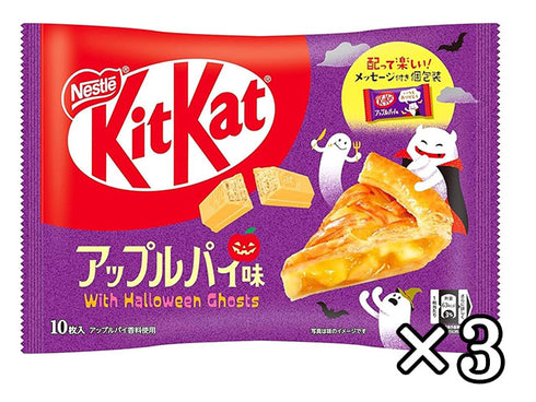 KitKat apple pie